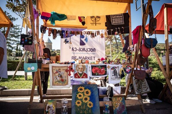 Как Грузия отметила большой праздник Мцхетоба-Светицховлоба – фото Как Грузия отметила большой праздник Мцхетоба-Светицховлоба – фото