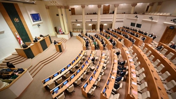 Новшества системы накопительной пенсии в Грузии – проект ждет подписания президентом Новшества системы накопительной пенсии в Грузии – проект ждет подписания президентом