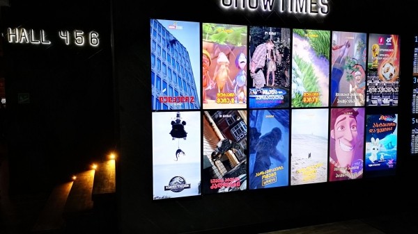 Бесплатные киносеансы: в Тбилиси стартует фестиваль современного грузинского кино