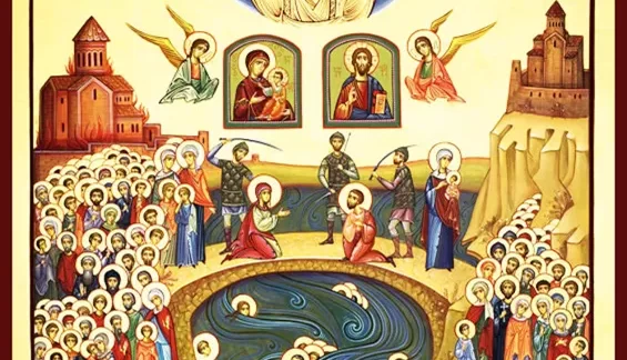 Грузинская православная церковь отмечает день поминовения 100 тысяч мучеников Грузинская православная церковь отмечает день поминовения 100 тысяч мучеников