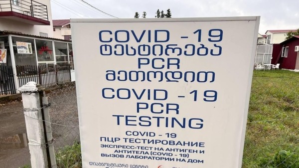 Коронавирус исчез? В Грузии за последние две недели не выявили ни одного случая