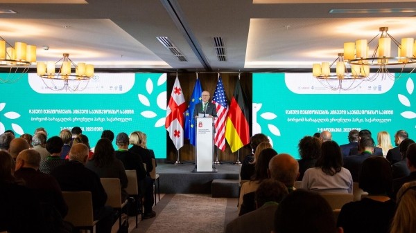 В Грузии проходит первый международный саммит охраняемых территорий В Грузии проходит первый международный саммит охраняемых территорий