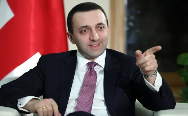 Премьер-министр распорядился отпраздновать получение Грузией статуса кандидата в ЕС Премьер-министр распорядился отпраздновать получение Грузией статуса кандидата в ЕС