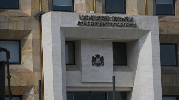 Правительство Грузии получило право решать проблемы студентов-должников Правительство Грузии получило право решать проблемы студентов-должников