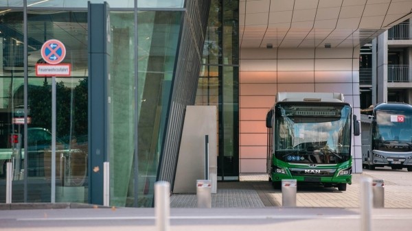 Новую автобусную базу построят в Тбилиси Новую автобусную базу построят в Тбилиси