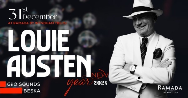 Австрийский музыкант Луи Остин выступит на новогодней вечеринке в Тбилиси