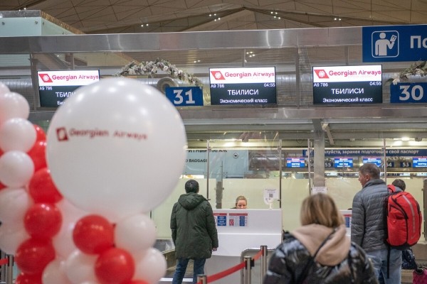 Georgian Airways начала выполнять рейсы из Тбилиси в Санкт-Петербург Georgian Airways начала выполнять рейсы из Тбилиси в Санкт-Петербург