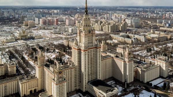 Продлен срок подачи заявок на бесплатное обучение в России для граждан Грузии Продлен срок подачи заявок на бесплатное обучение в России для граждан Грузии