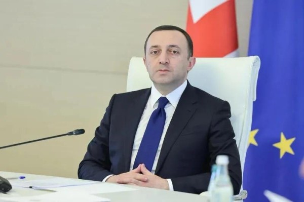 Правительство Грузии планирует запустить единый национальный реестр деятельности, связанной с репродукцией Правительство Грузии планирует запустить единый национальный реестр деятельности, связанной с репродукцией