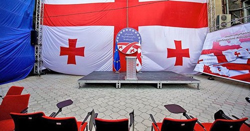 Единое Национальное движение потеряло большинство мандатов в сакребуло Каспи