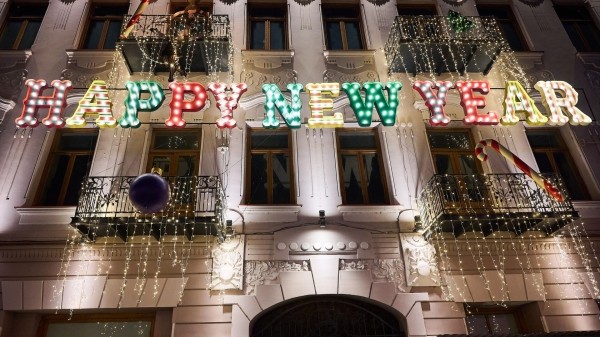 Грандиозный концерт пройдет в Тбилиси в новогоднюю ночь 