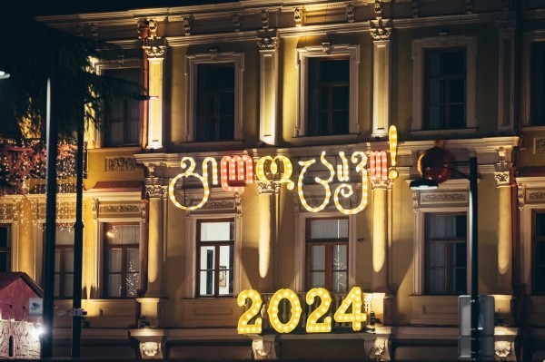 В Тбилиси открылась «Новогодняя деревня». ФОТО.