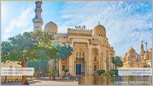 Угроза глобального потепления: прибрежные города, которые в будущем могут оказаться под водой – есть ли в списке Батуми, Кобулети...? Угроза глобального потепления: прибрежные города, которые в будущем могут оказаться под водой – есть ли в списке Батуми, Кобулети...?