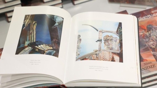 Богатейший сюрреалистический мир: в Тбилиси открылась выставка Нино Лорткипанидзе