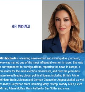 “Грузинская мечта” наняла израильских политтехнологов для предвыборной кампании