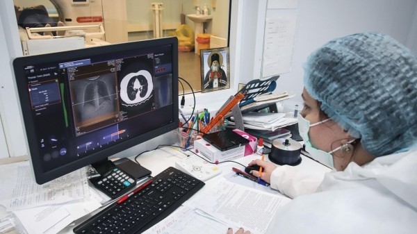 Диагностика рака в Грузии станет более доступной и эффективной Диагностика рака в Грузии станет более доступной и эффективной