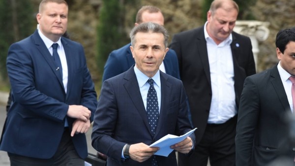 Атака политически ангажированных СМИ против Иванишвили – заявление фонда Cartu Атака политически ангажированных СМИ против Иванишвили – заявление фонда Cartu