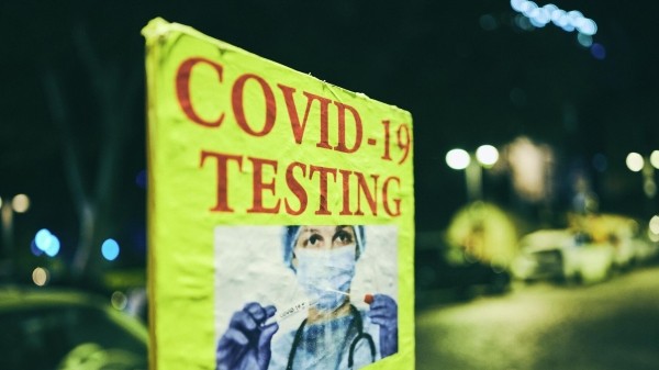 Коронавирус и его новый штамм – повторится ли сценарий 2020 года в Грузии? Коронавирус и его новый штамм – повторится ли сценарий 2020 года в Грузии?