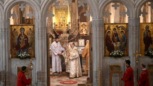 Грузия празднует Крещение Господне Грузия празднует Крещение Господне