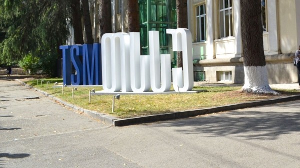 Лучшие студенты медучилищ Грузии смогут бесплатно пройти резидентуру за границей