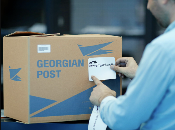 «Почта Грузии» повысила тарифы на отправку посылок «Почта Грузии» повысила тарифы на отправку посылок
