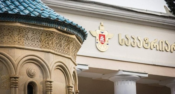 Патриархия Грузии поддержала идею властей об ужесточении наказания за оскорбление религии