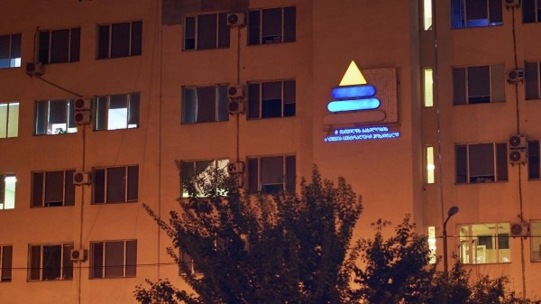 Впервые ни один ребенок, пострадавший от пиротехники, не был доставлен в клинику Иашвили