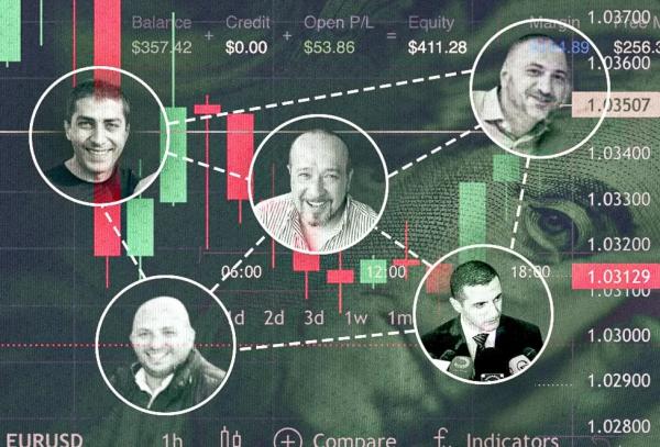 «Рустави 2»: Кузен экс-министра обороны Грузии задержан в Армении по делу о колл-центрах «Рустави 2»: Кузен экс-министра обороны Грузии задержан в Армении по делу о колл-центрах