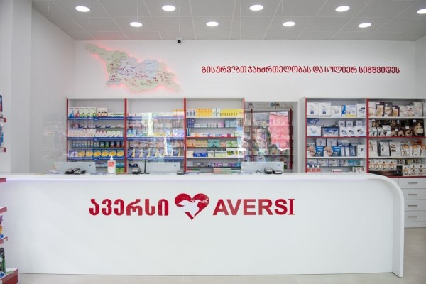 Крупнейшие аптечные сети Грузии оштрафованы на 53 млн лари за согласовывание цен