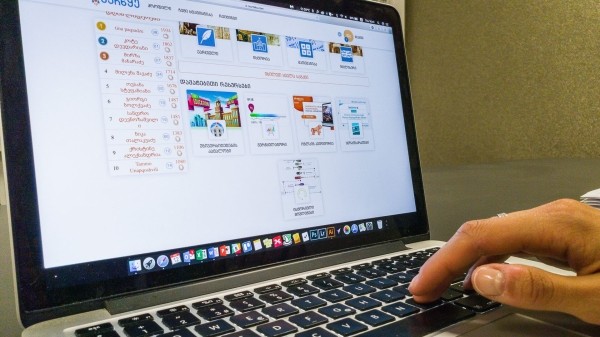 Интернет в Грузии почти в 2,5 раза дороже, чем в Европе – данные исследования Интернет в Грузии почти в 2,5 раза дороже, чем в Европе – данные исследования