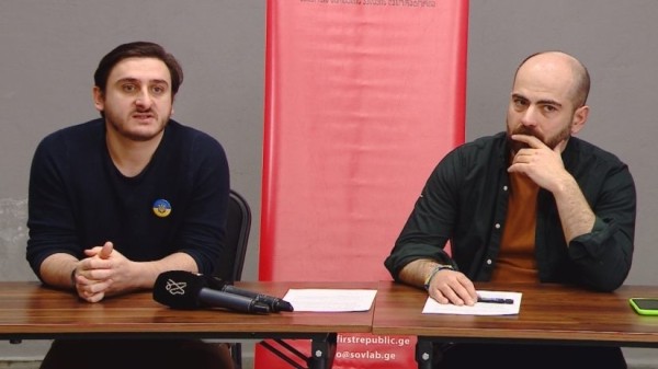 Лаборатория исследования советского прошлого заявила о проблеме с доступом к документам в Грузии Лаборатория исследования советского прошлого заявила о проблеме с доступом к документам в Грузии