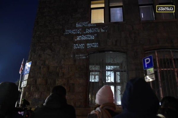 Грузия отправляет на Берлинале огромную делегацию – кинематографисты говорят о нецелевых расходах