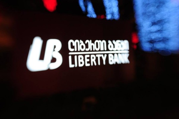 Регулятор оштрафовал Liberty Bank за нарушение процедур для пресечения отмывания денег
