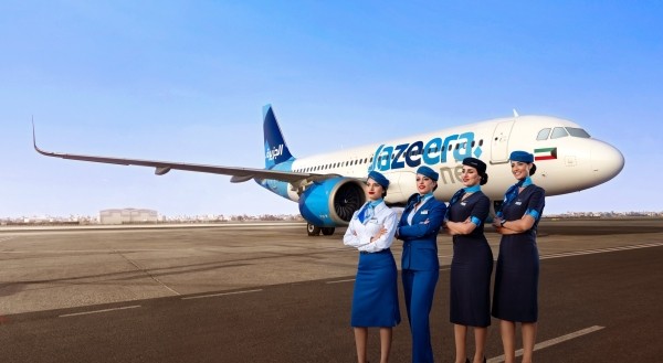 Кувейтская Jazeera Airways до конца лета будет выполнять рейсы в Батуми Кувейтская Jazeera Airways до конца лета будет выполнять рейсы в Батуми