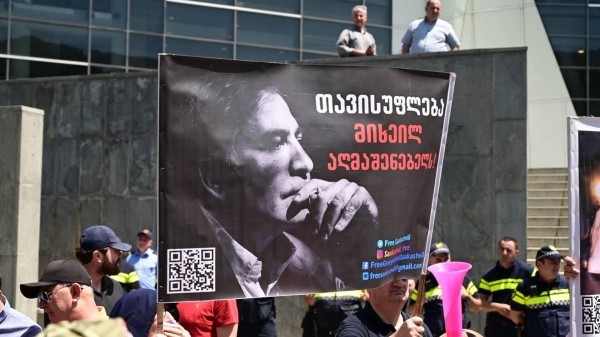 Саакашвили поправился, но находится в депрессии – новое заключение врачей