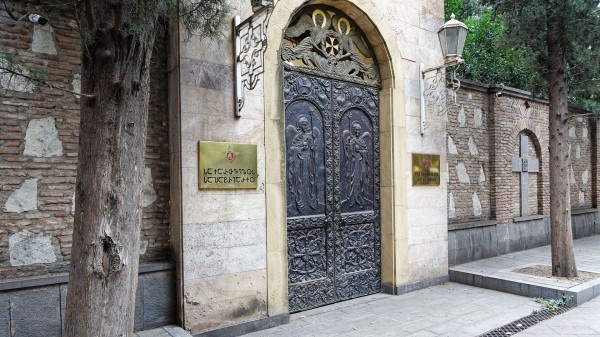 Как бороться с проблемой клубных наркотиков, обсудили в Патриархии Грузии