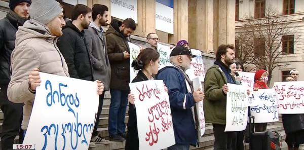 Акция в поддержку пациентов с онкологическими заболеваниями проходит в Тбилиси Акция в поддержку пациентов с онкологическими заболеваниями проходит в Тбилиси