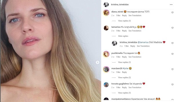 Кристина Цирекидзе: модель, которая попала на обложку Vogue в 2015 году и называет родиной Россию – «Она шокировала публику на показе в 2005 году»