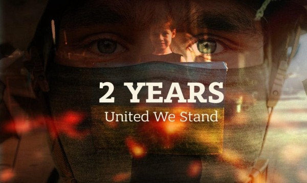 «Поддержите Украину!» — украинское посольство в Грузии опубликовало обращение