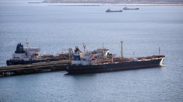 Загрязнение Черного моря: власти Грузии оштрафовали корабль под флагом Камеруна Загрязнение Черного моря: власти Грузии оштрафовали корабль под флагом Камеруна