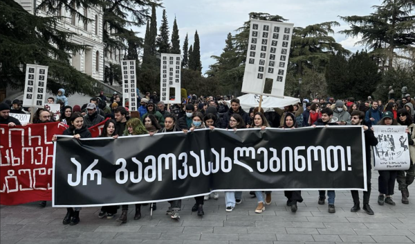 Протестующие в Тбилиси требуют ввести мораторий на выселение должников