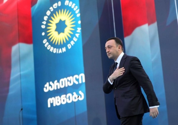 «Грузинская мечта» объявила о старте предвыборной кампании «Грузинская мечта» объявила о старте предвыборной кампании