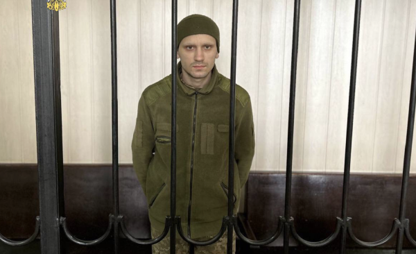 В Донецке приговорили к пожизненному заключению грузинского защитника «Азовстали»