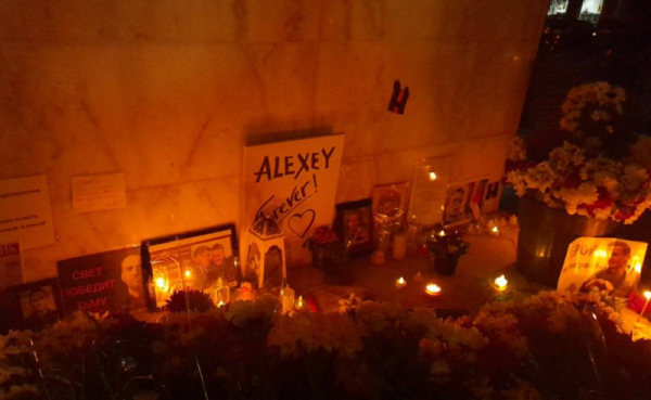 Акции памяти Навального прошли в Тбилиси и Батуми Акции памяти Навального прошли в Тбилиси и Батуми