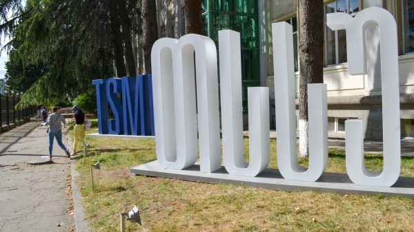 Расходы иностранных студентов в Грузии вырастут на 25% в 2024 году – исследование