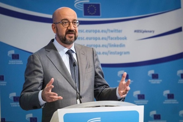 Шарль Мишель высмеял президентские выборы в РФ, заранее поздравив Путина Шарль Мишель высмеял президентские выборы в РФ, заранее поздравив Путина