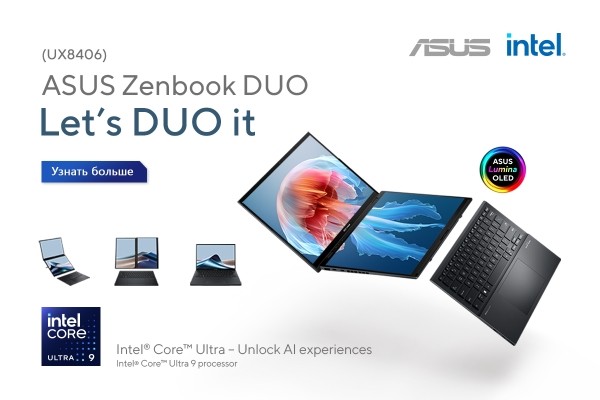 ASUS Zenbook DUO UX8406: Передовые технологии для современного пользователя