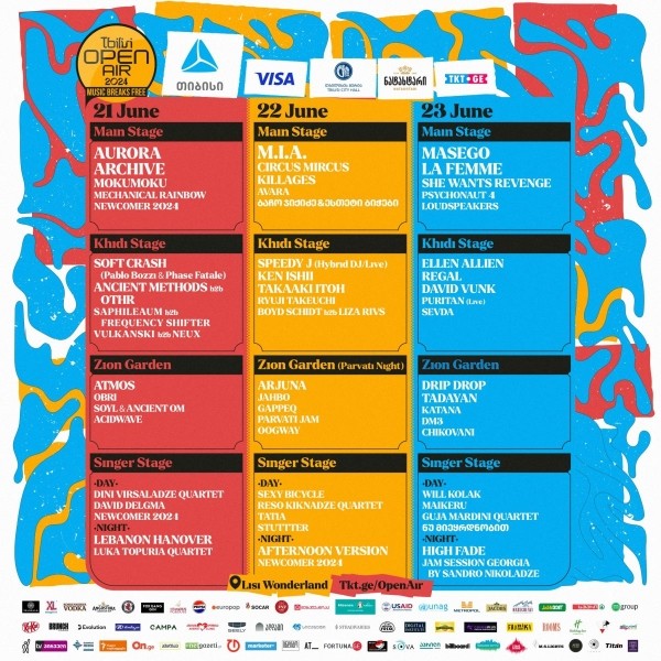 Три дня в июне: фестиваль Tbilisi Open Air 2024 открыл продажу билетов