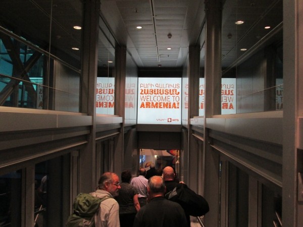 Армения требует вывода российских пограничников из аэропорта Еревана Армения требует вывода российских пограничников из аэропорта Еревана