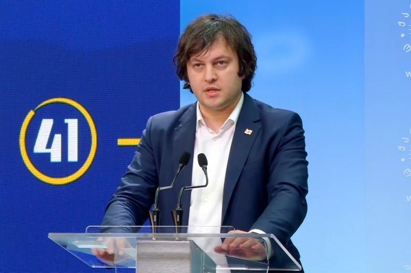 Премьер Грузии назвал причины отставки министра здравоохранения Премьер Грузии назвал причины отставки министра здравоохранения